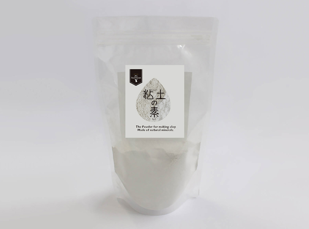 自由研究アイデア 身近にある珪藻土の研究