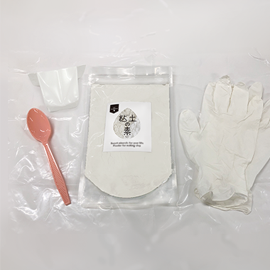 道具がなくても大丈夫!